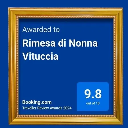 公寓 Rimesa Di Nonna Vituccia